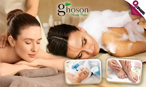 Spa Services for Ladies: Moroccan Bath, Express Facial, Massage, & Mani-Pedi!